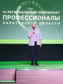 Профессионалы 7