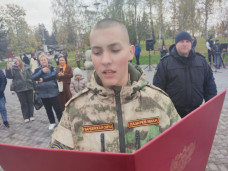 Гвардейская смена 8