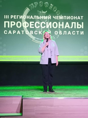 Профессионалы 7